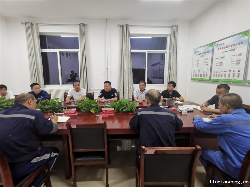 选煤公司袁大滩选煤厂以雨为“令”，闻“汛”而动，为安全生产撑起“保护伞”-1.png