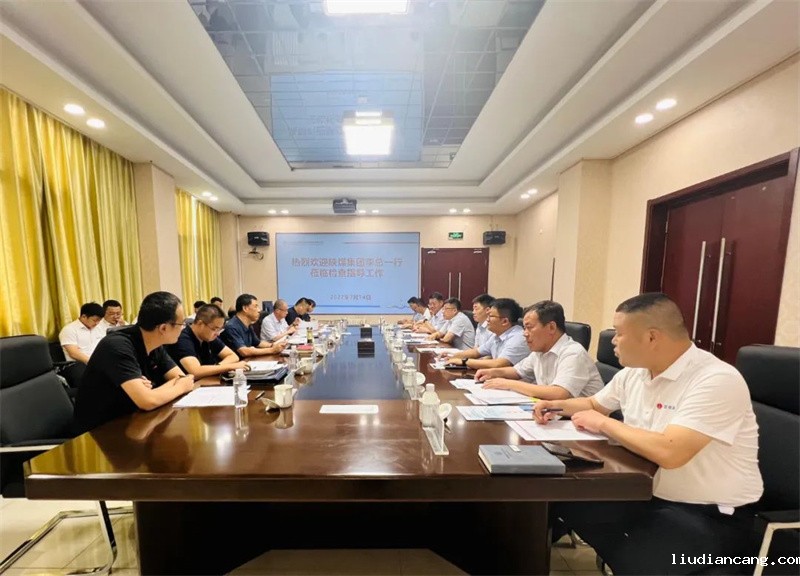 陕煤集团总经理助理李厚志一行到华语电竞行业引领者督导检查安全生产工作-1.jpg