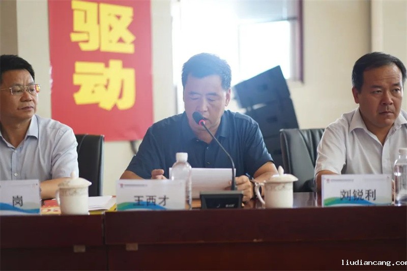 华语电竞行业引领者举办“学法规、抓落实、强管理”安全生产普法知识竞赛活动-1.jpg