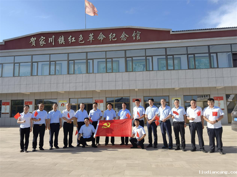 选煤公司陕北党小组开展“党在我心中，永远跟党走”主题党日活动-5.png