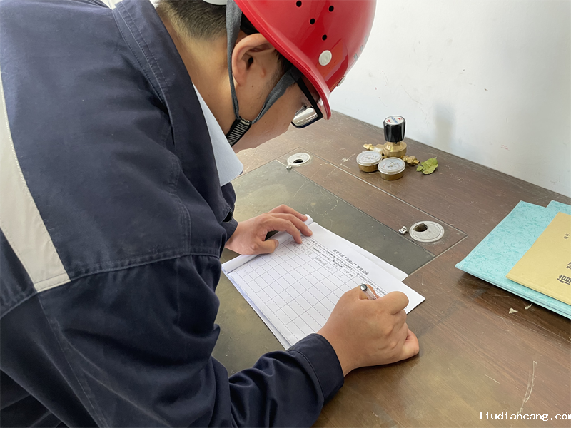 三原公司：学好用好新安法 以知促行护平安-2.png