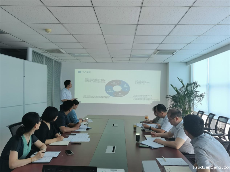 沣京公司：竞聘上岗展风采 凝聚共识显担当-1.png