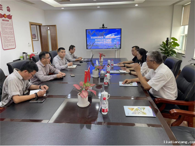 公司副总经理李强赴宁波能源考察调研-2.png