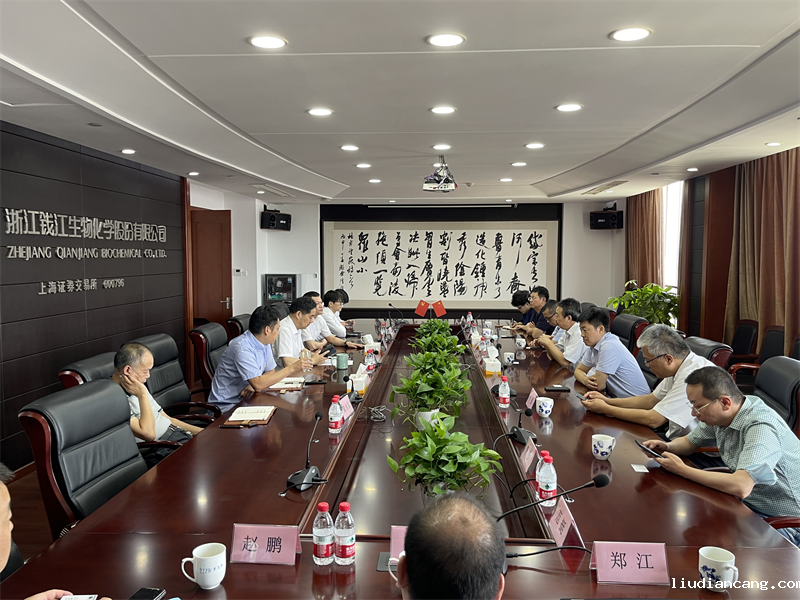 方刚带队赴华东地区考察调研-2.png