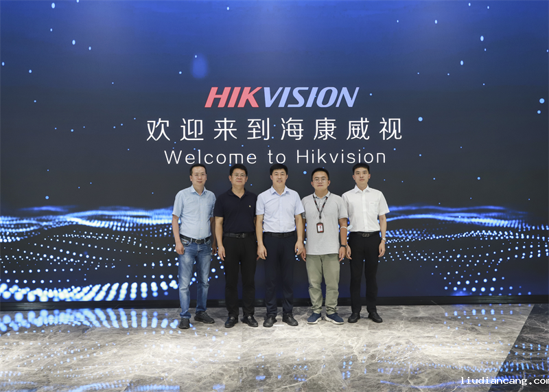 方刚带队赴华东地区考察调研-12.png