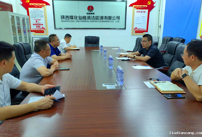 仙桃市副市长李兵斌一行到仙桃公司调研-1.png