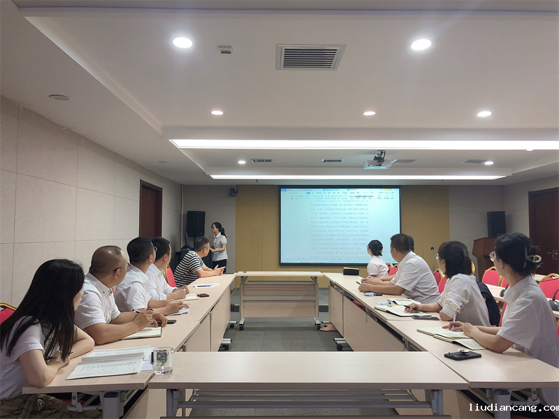 联慧公司召开安全环保专题会-1.png