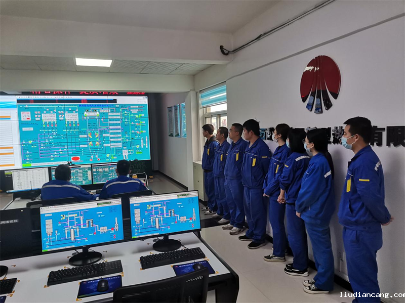 咸阳公司：解锁“授课”新模式  打造高效班前会-1.png