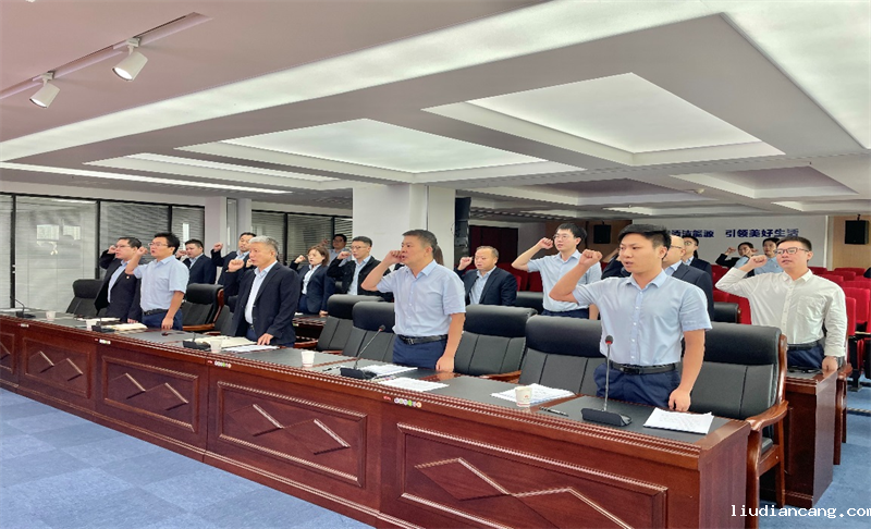 选煤公司举行“喜迎二十大 奋战四季度 全力保安全”百日安全生产大行动启动仪式-1.png
