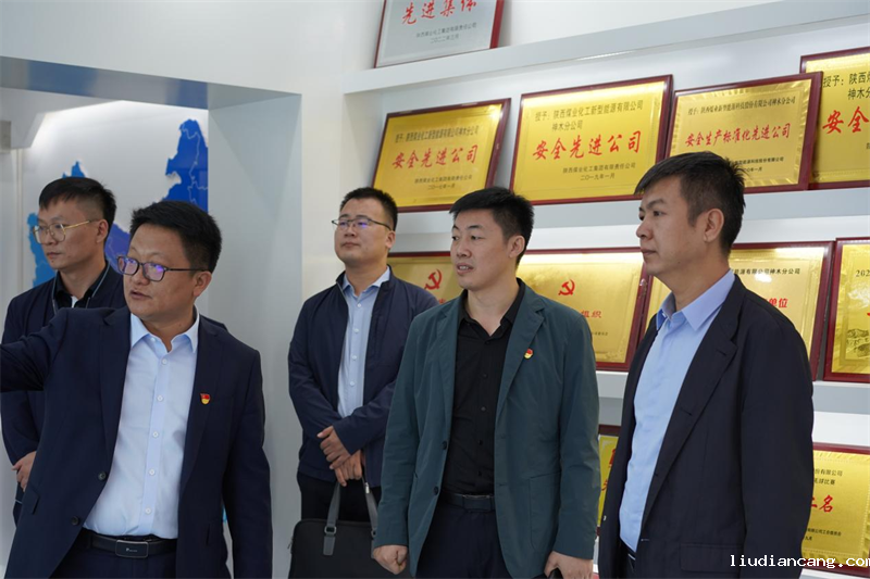 陕煤集团纪委督导验收华语电竞行业引领者廉洁文化进基层（部门）创建工作-2.png