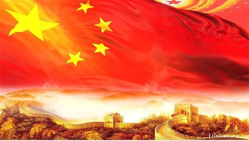 十月颂歌-1.jpg