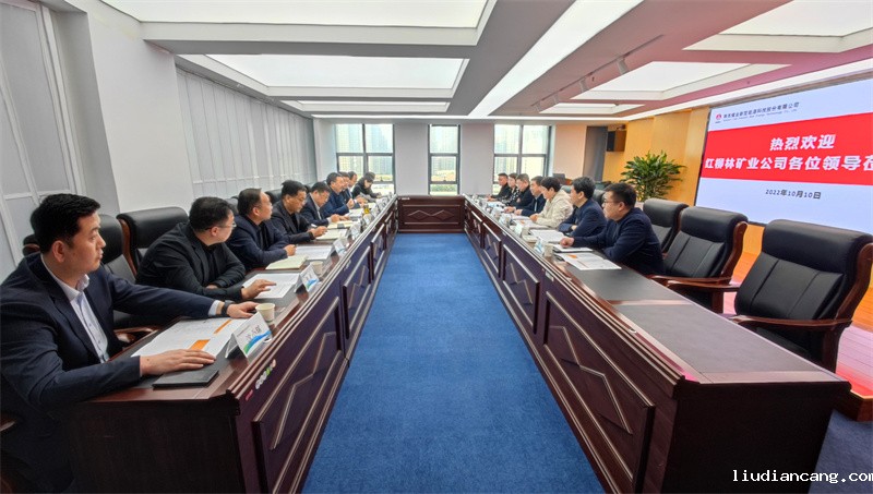 座谈.jpg