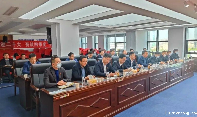 公司广大党员干部职工认真收看党的二十大开幕盛况-2.jpg