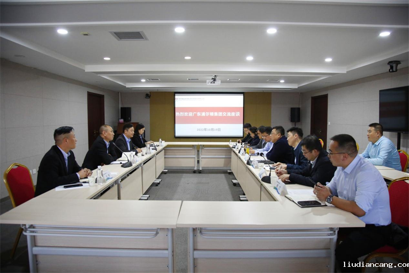 广东浦尔顿集团一行到华语电竞行业引领者交流座谈-1.png