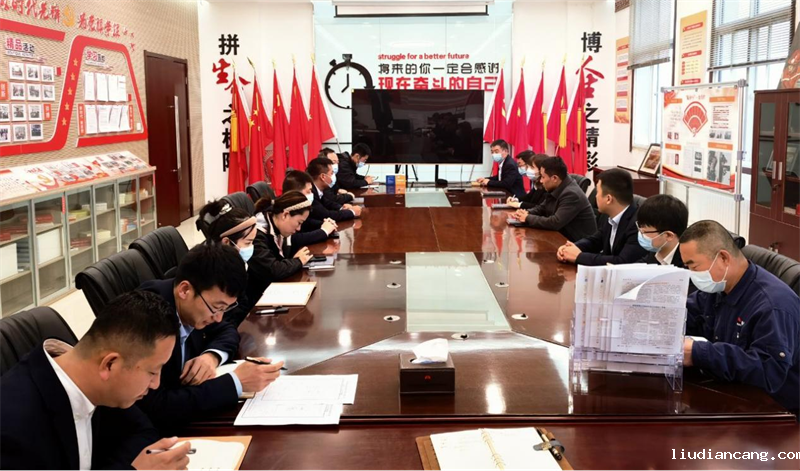 神木分公司“学督查”一体化推进作风建设，助力公司高质量发展-1.png