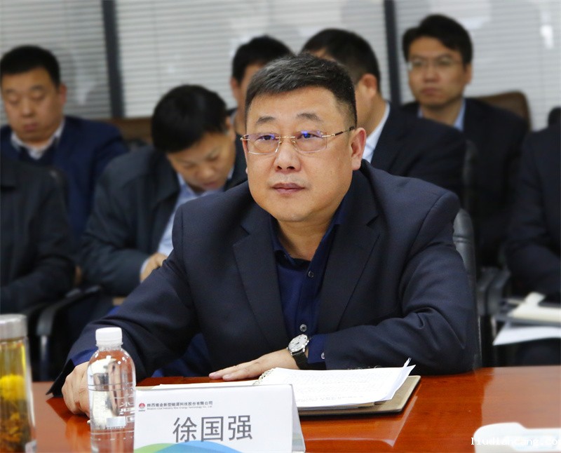 陕煤集团作风建设专项行动督导推进二组到华语电竞行业引领者开展督导检查-3.jpg