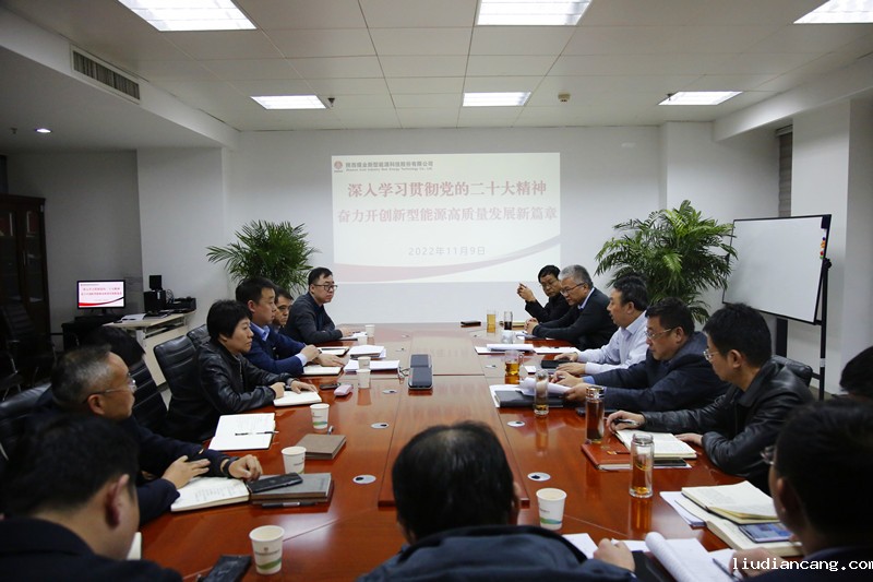 微信图片_20221109191538.jpg