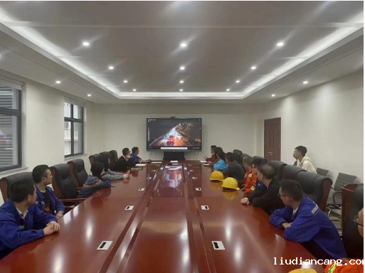 福建陕科能源.png