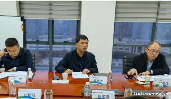 陕煤集团安全监察部来华语电竞行业引领者调研安全管理工作1.png