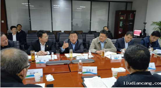 陕煤集团安全监察部来华语电竞行业引领者调研安全管理工作2.png
