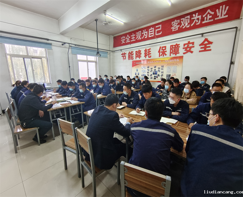 神木分公司：“三个落实”推动干部职工作风实干见效.png