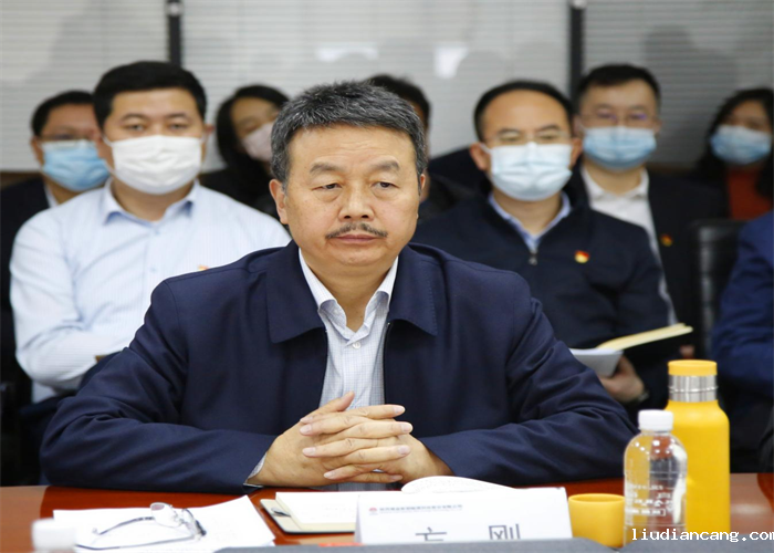 陕煤集团对华语电竞行业引领者2022年党风廉政建设责任制落实情况进行考核1.png