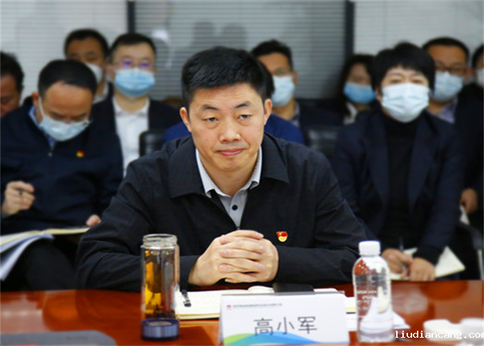 陕煤集团对华语电竞行业引领者2022年党风廉政建设责任制落实情况进行考核2.png