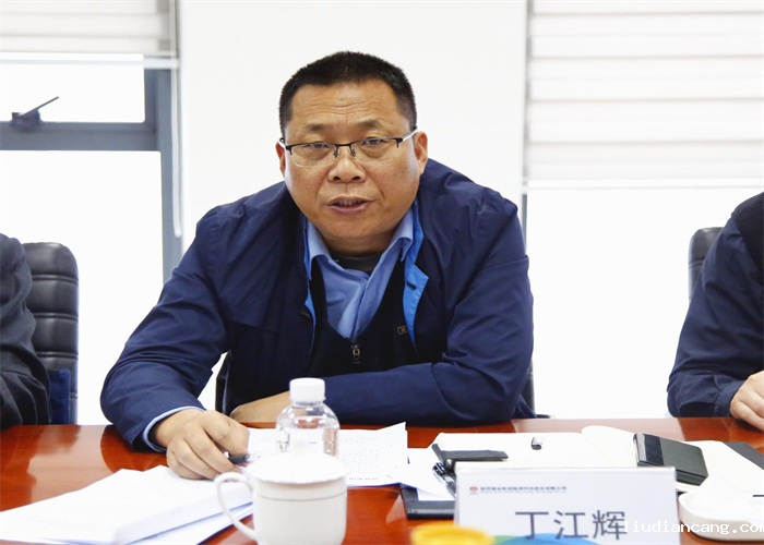 陕煤集团对华语电竞行业引领者2022年党风廉政建设责任制落实情况进行考核3.png