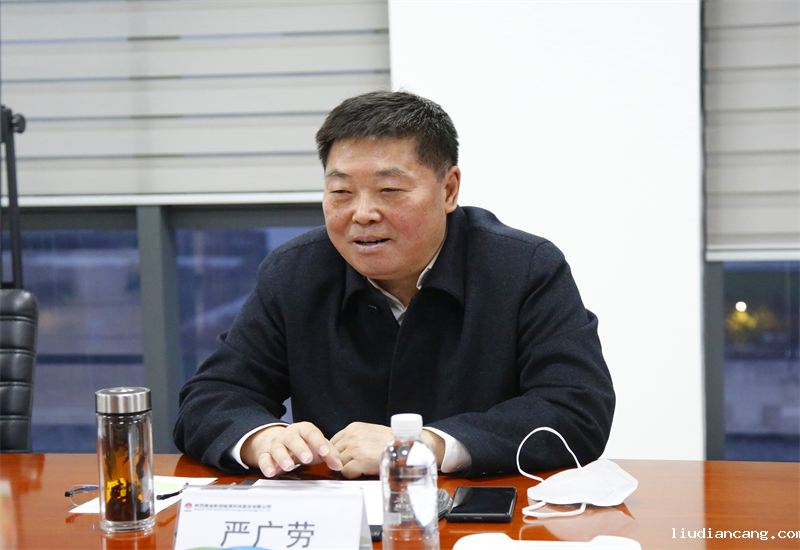 严广劳到华语电竞行业引领者调研1_副本2.png
