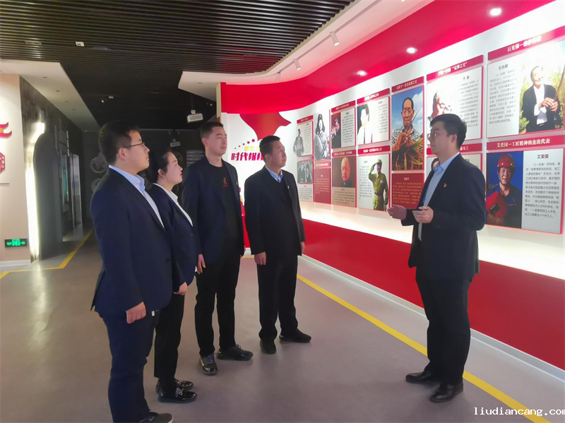 神木分公司项目运营党支部开展“学习党的二十大  弘扬宪法精神”主题党日活动.png