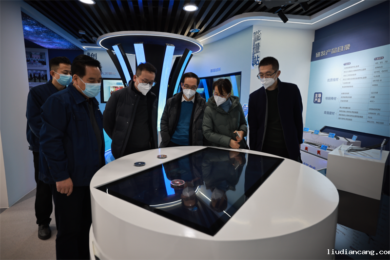 氢能技术公司赴陕钢集团创新研究院交流座谈-2.png