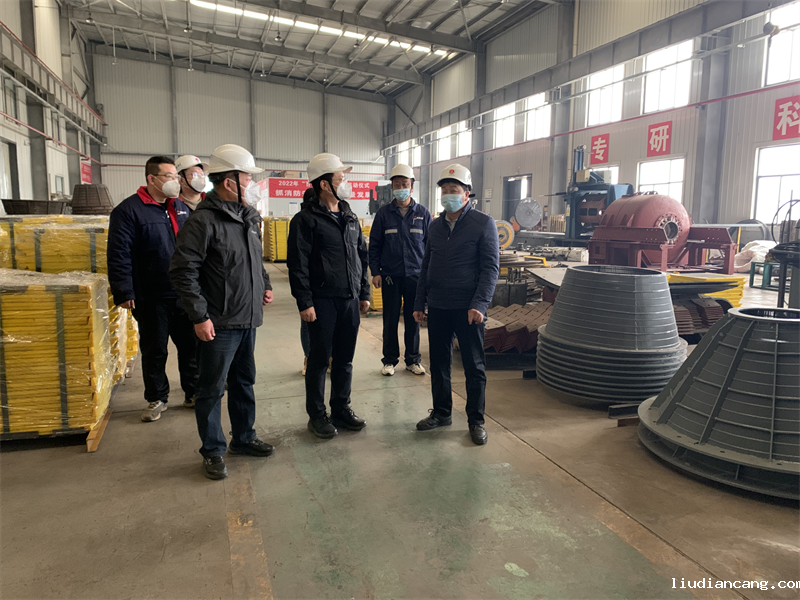 公司副总经理黄岗到选煤公司检查指导.png