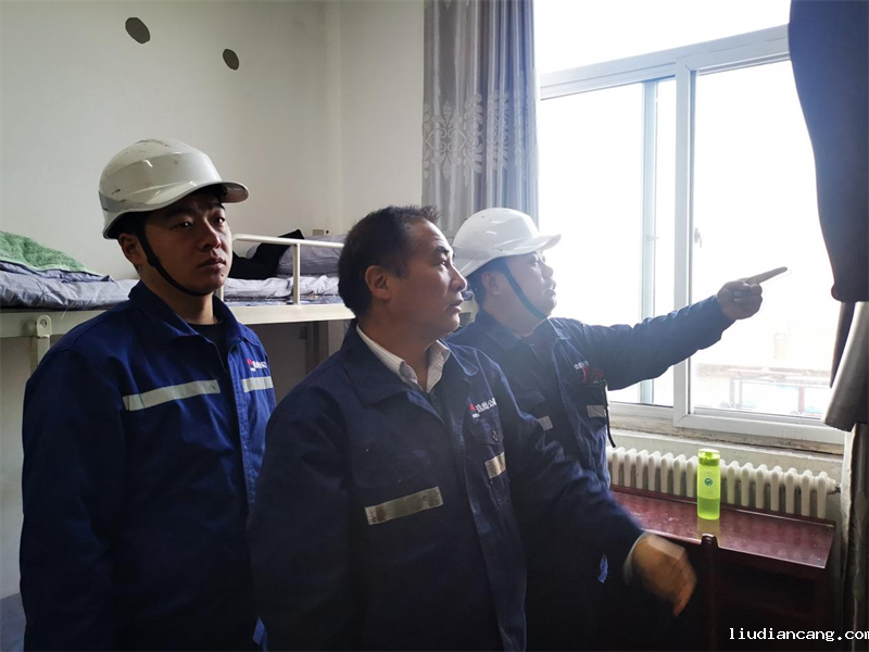 选煤公司袁大滩选煤厂：“三管”齐下 抓实冬季防火安全2.png