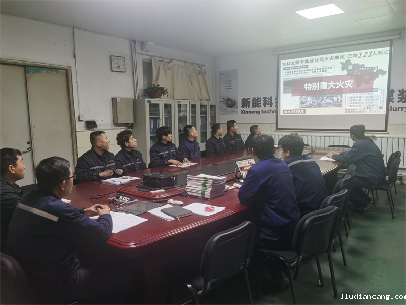神木分公司：多措并举 强力推进！全力打赢消防安全“冬春会战”.png