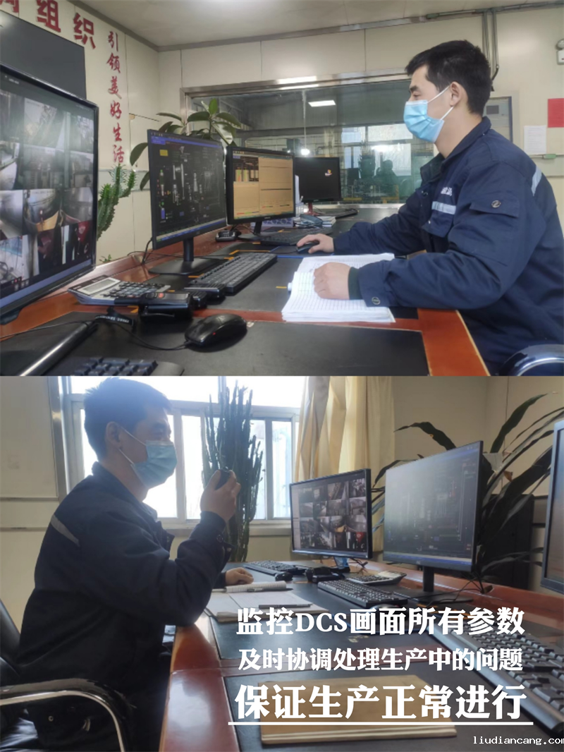 神木分公司：元旦我在岗，保供不打烊.png
