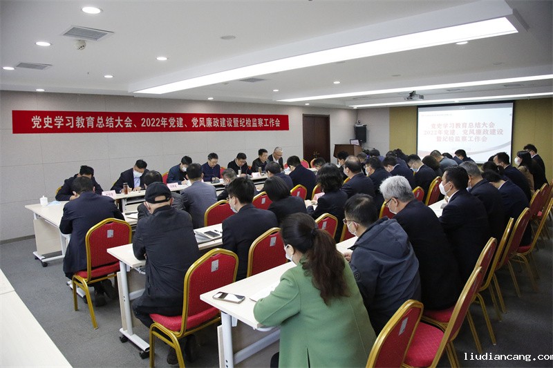 TOP.10：特色党建！“123456”混合所有制党建品牌愈加闪亮.jpg