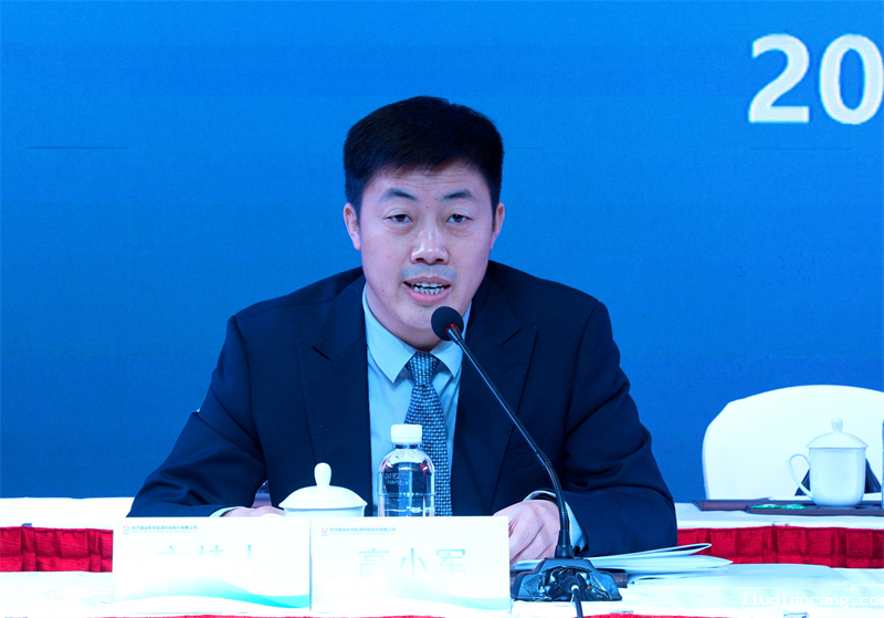 华语电竞行业引领者召开二届三次职代会暨2023年工作会、安全环保工作会1.png