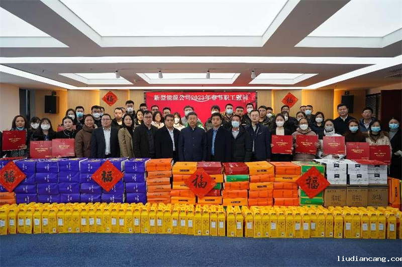 春节前夕，公司领导深入基层开展春节慰问活动.png