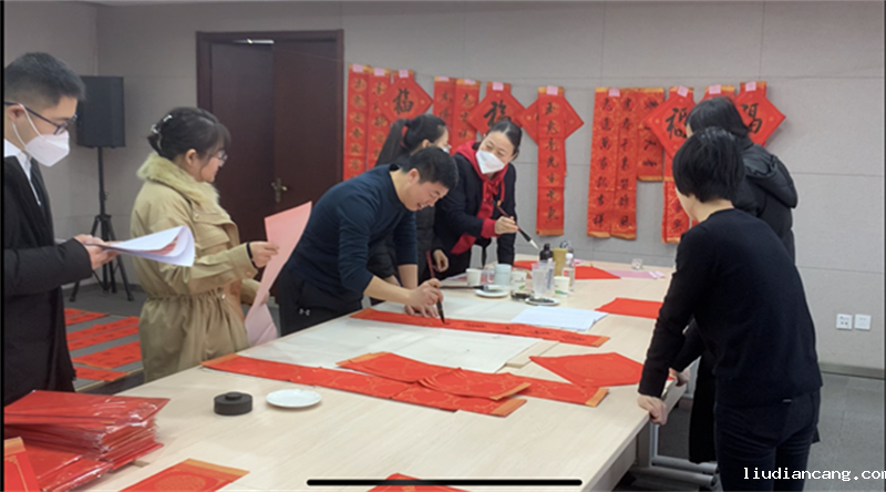 公司工会开展“喜迎新春 福至万家——送春联、赠祝福”活动.png