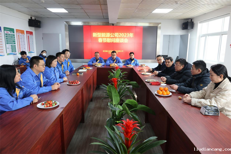 徐国强大年初一深入基层慰问一线职工2.png