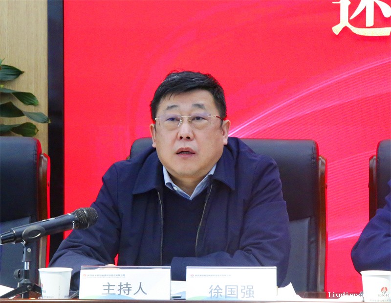 02徐国强.jpg