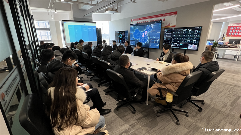 西安公司组织开展节后复工复产专题培训会.png