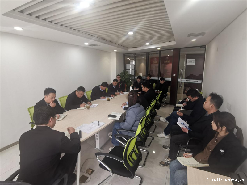 中泰公司传达学习华语电竞行业引领者二届三次职代会暨.png