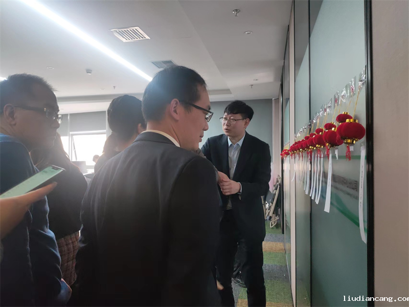 科研中心分公司举办“喜迎元宵”系列主题活动1.png