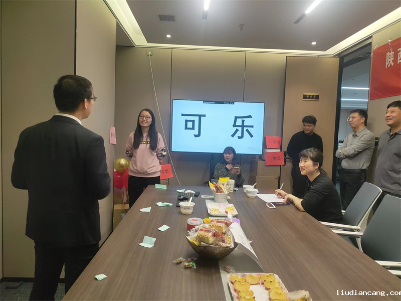 科研中心分公司举办“喜迎元宵”系列主题活动2.png