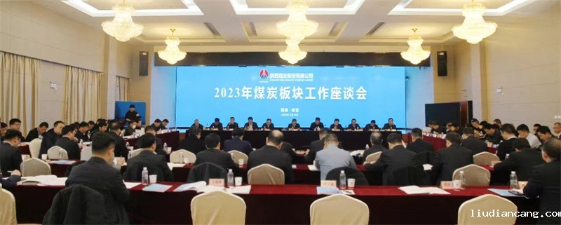 微信图片_20230214132656.jpg