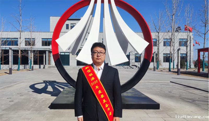 北京公司 赵嘉琛.png