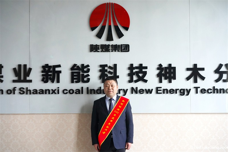闫立仓.jpg