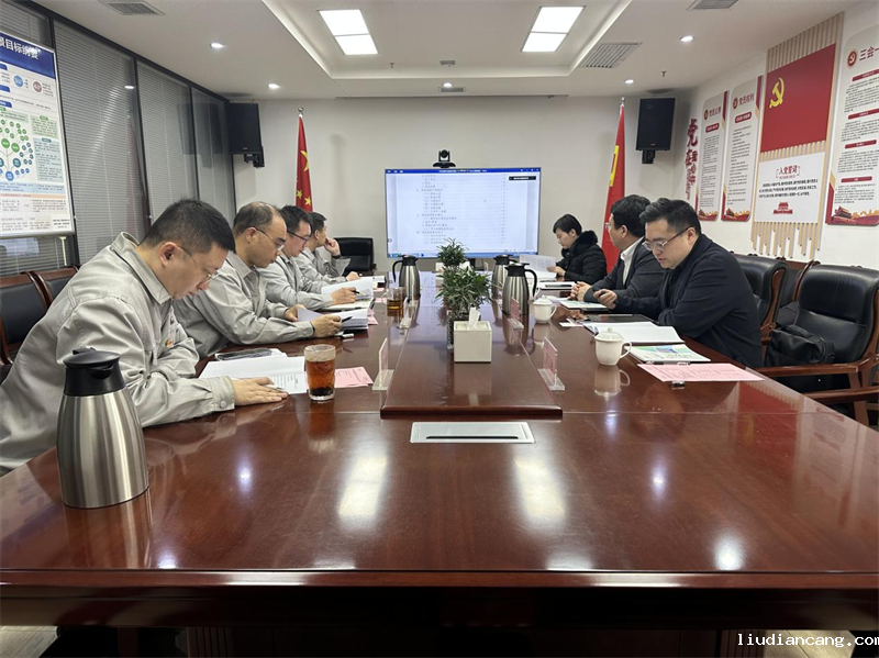 北京公司与中石化新星陕西新源科技有限公司达成绿电交易战略合作.png