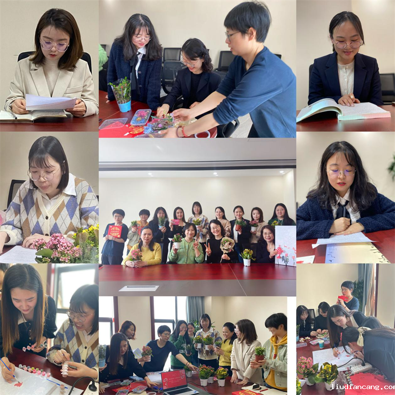 沣京公司1.png